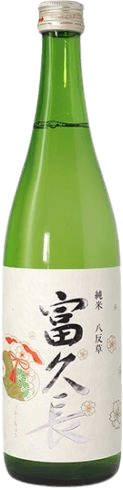 富久長 純米酒 発端槽