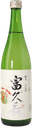 富久長 純米酒 発端槽