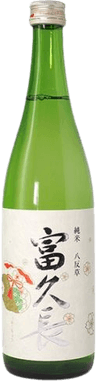 富久長 純米酒 発端槽