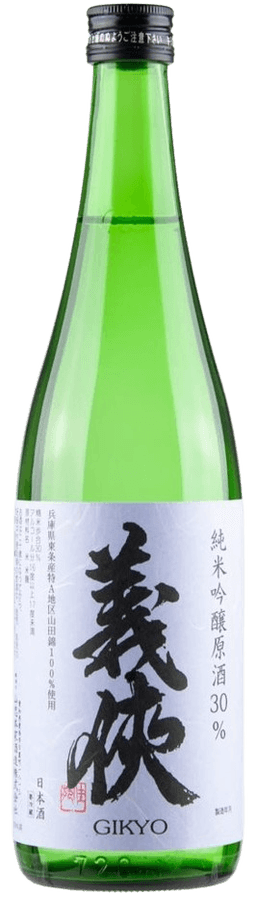 義侠 純米吟醸 原酒 30%
