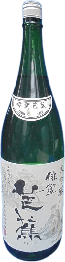 俳聖芭蕉 大吟醸