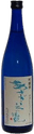 朝日川あさぎ色の伝説
