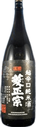 Hishimasamune Choukarakuchi Junmaishu