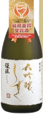 渓流 大吟醸 しずく