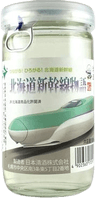 千歳鶴北海道新幹線物語