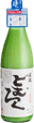 渓流 純米どむろく