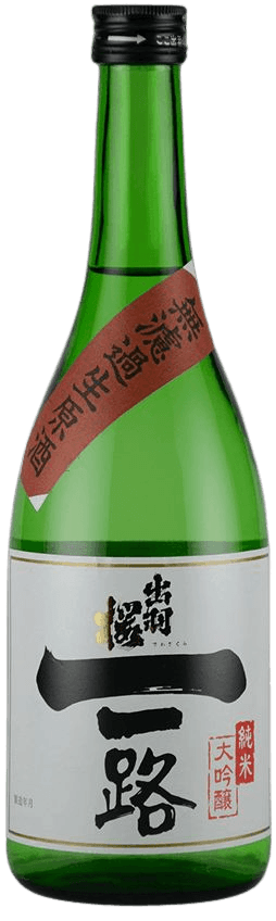 出羽桜 一路 無濾過 生原酒