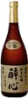 酔心 超軟水仕込み 純米吟醸