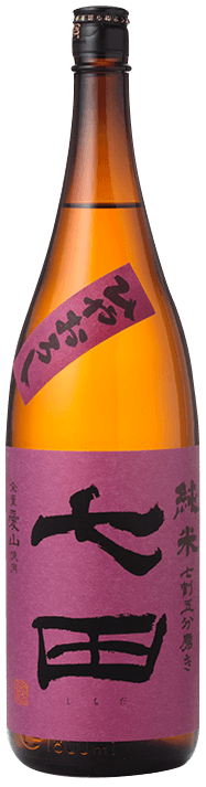 Shichida Junmai Aiyama 75 Hiyaoroshi