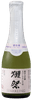 獺祭 純米大吟醸45 スパークリング