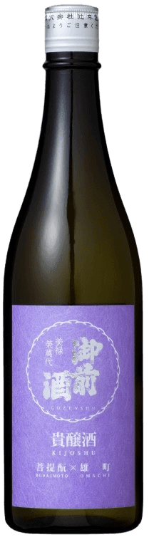 御前酒 菩提もと貴醸酒 生
