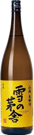 Yamahai Honjozo