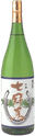 七冠馬（ななかんば）