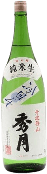秀月 ひやかこい 純米生