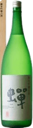 通潤 純米吟醸古酒