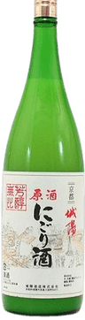城陽 原酒にごり酒