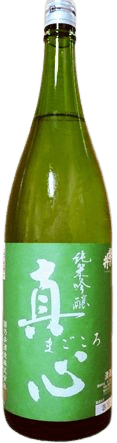 Junmai Ginjo Magokoro Green Label