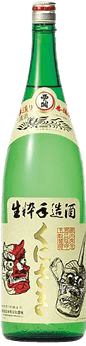 特別本醸造 国東 特別本醸造 国東