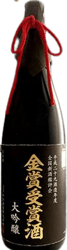 金鶴寿祥酒