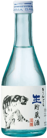 金虎生貯蔵酒