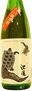 池亀 辛口純米酒