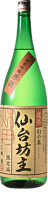 北鹿 純米吟醸原酒 仙台坊主