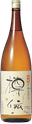 誠鏡 本格樽酒 樽伝