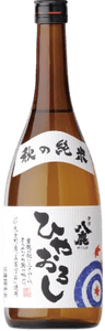 八鹿 秋の純米 ひやおろし