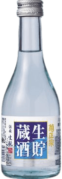 菊正宗 生貯蔵酒