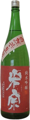 Sokujoumoto Miyamanishiki Junmai Ginjo sake