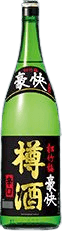 松竹梅 豪快樽酒 辛口 松竹梅 豪快樽酒 辛口
