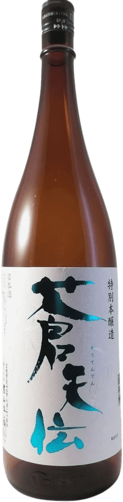 蒼天伝 特別本醸造