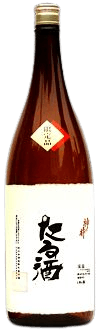 樽酒