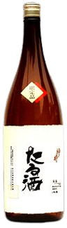 樽酒
