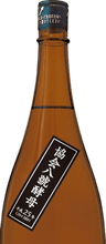 日下無双（ひのしたむそう） 木元純米60 協会八号酵母