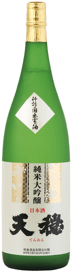 天穏 純米大吟醸 山田錦