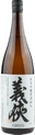 義侠 純米吟醸 生原酒 40%