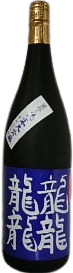 Junmaidaiginjou Tetsu