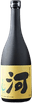 純米大吟醸酒 河(かわ)