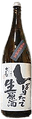 大観 しぼりたて 本醸造 生原酒