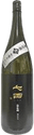 Shichida Junmai Ginjo Omachi 50% Muroka Nama