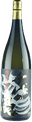千代の亀 純米大吟醸 黒ラベル