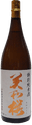 美和桜 特別純米酒