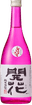 開華 純米吟醸 しぼりたて（開花）