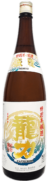 龍力 特別本醸造 清龍