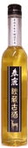 春鹿 純米 秘蔵古酒