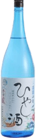 清酒醸泉 尾張小町 冷やし酒