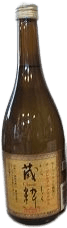 特別純米原酒 蔵粋 The Premium Amadeus