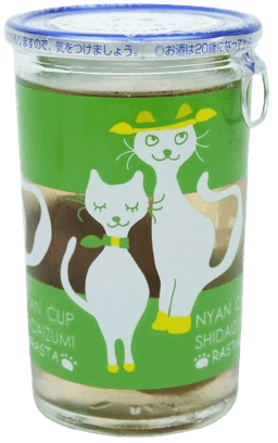 Shidaizumi Umeshu Rasta Cat​​​​​