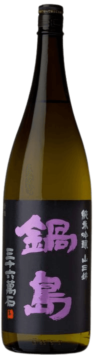 Nabeshima Junmai Ginjo Yamadanishiki Nabeshima Junmai Ginjo Yamadanishiki